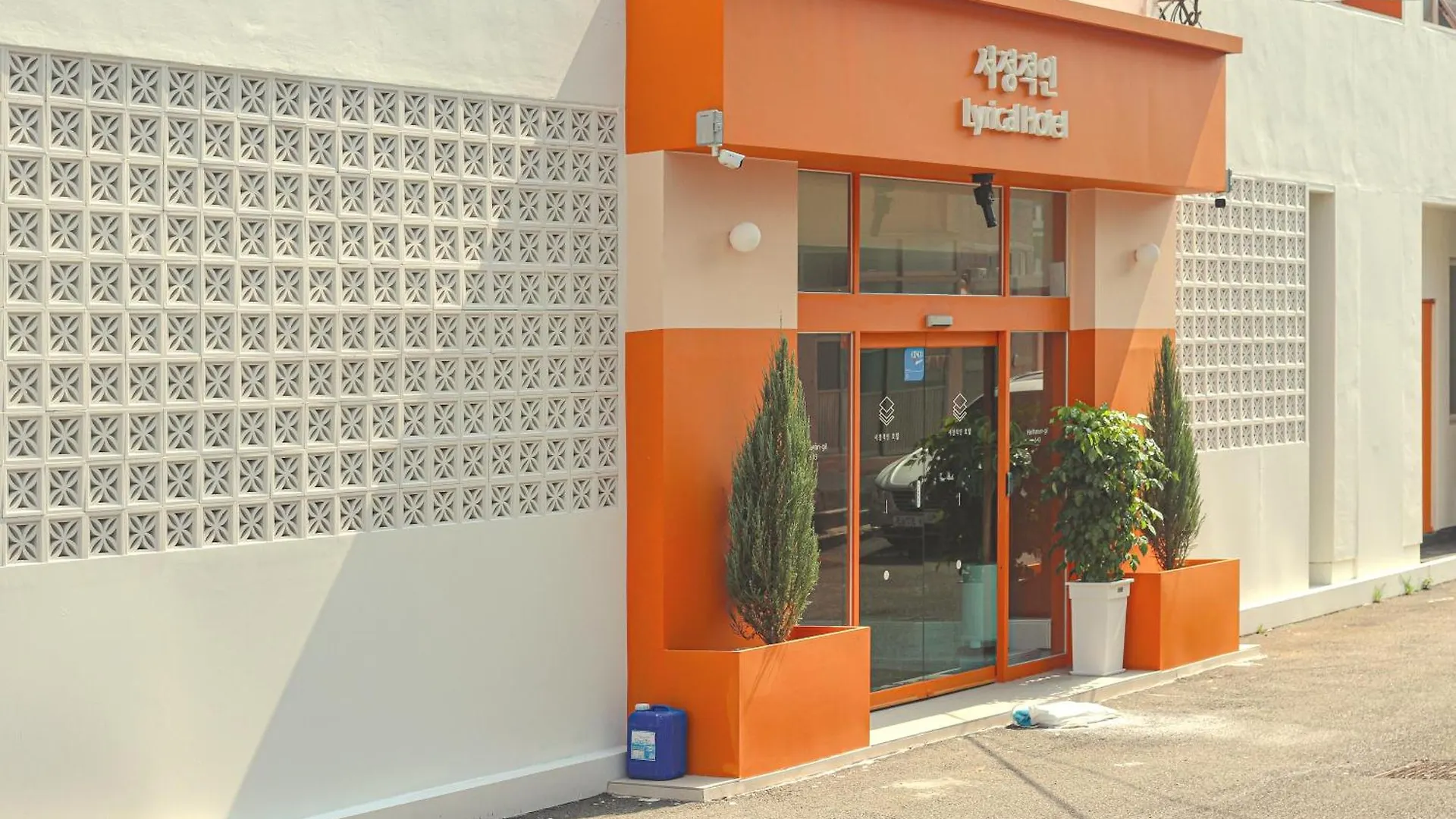 Lyrical Hotel Busan Yeongdo