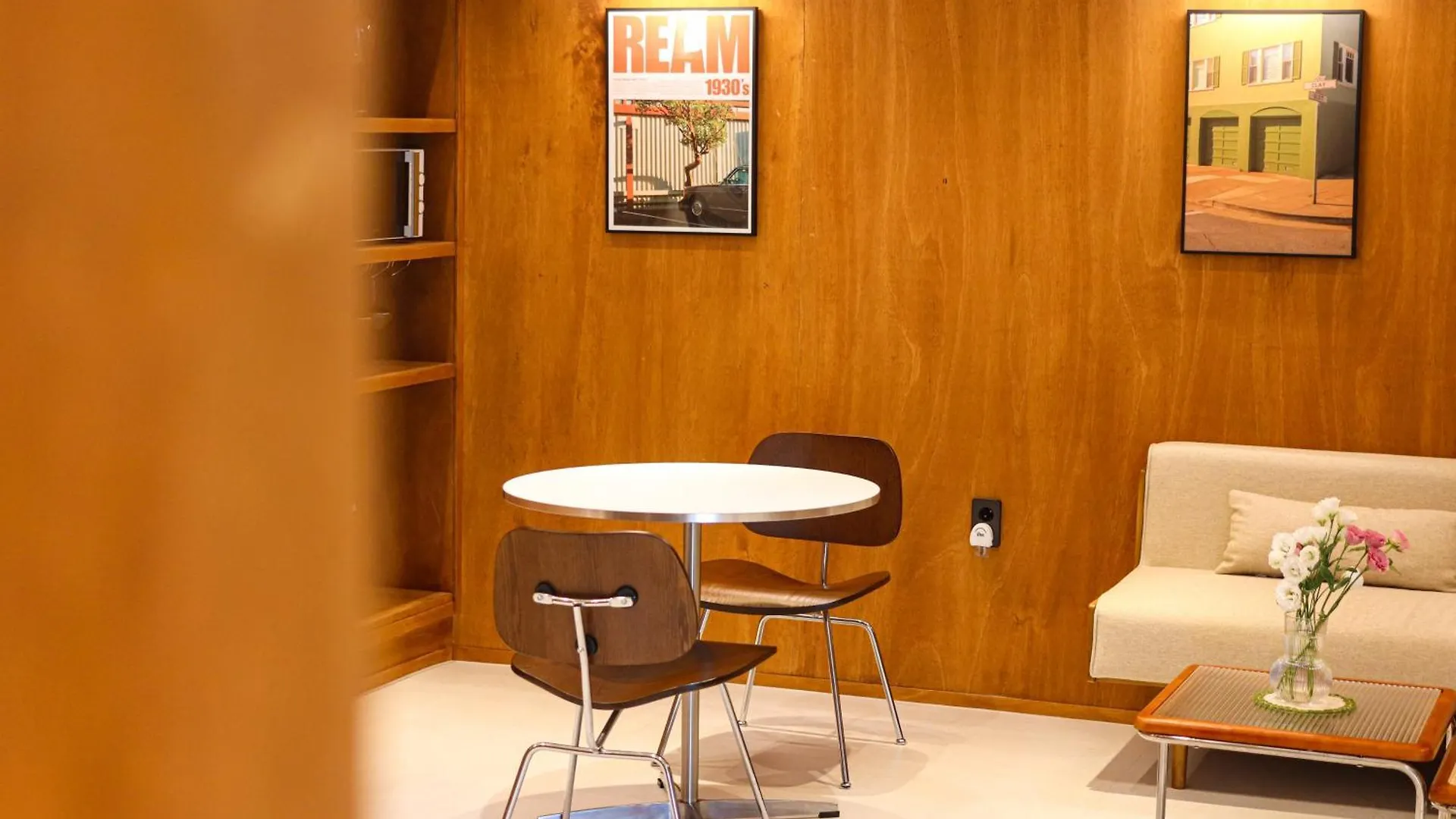 Lyrical Hotel Busan Yeongdo 0*,  South Korea