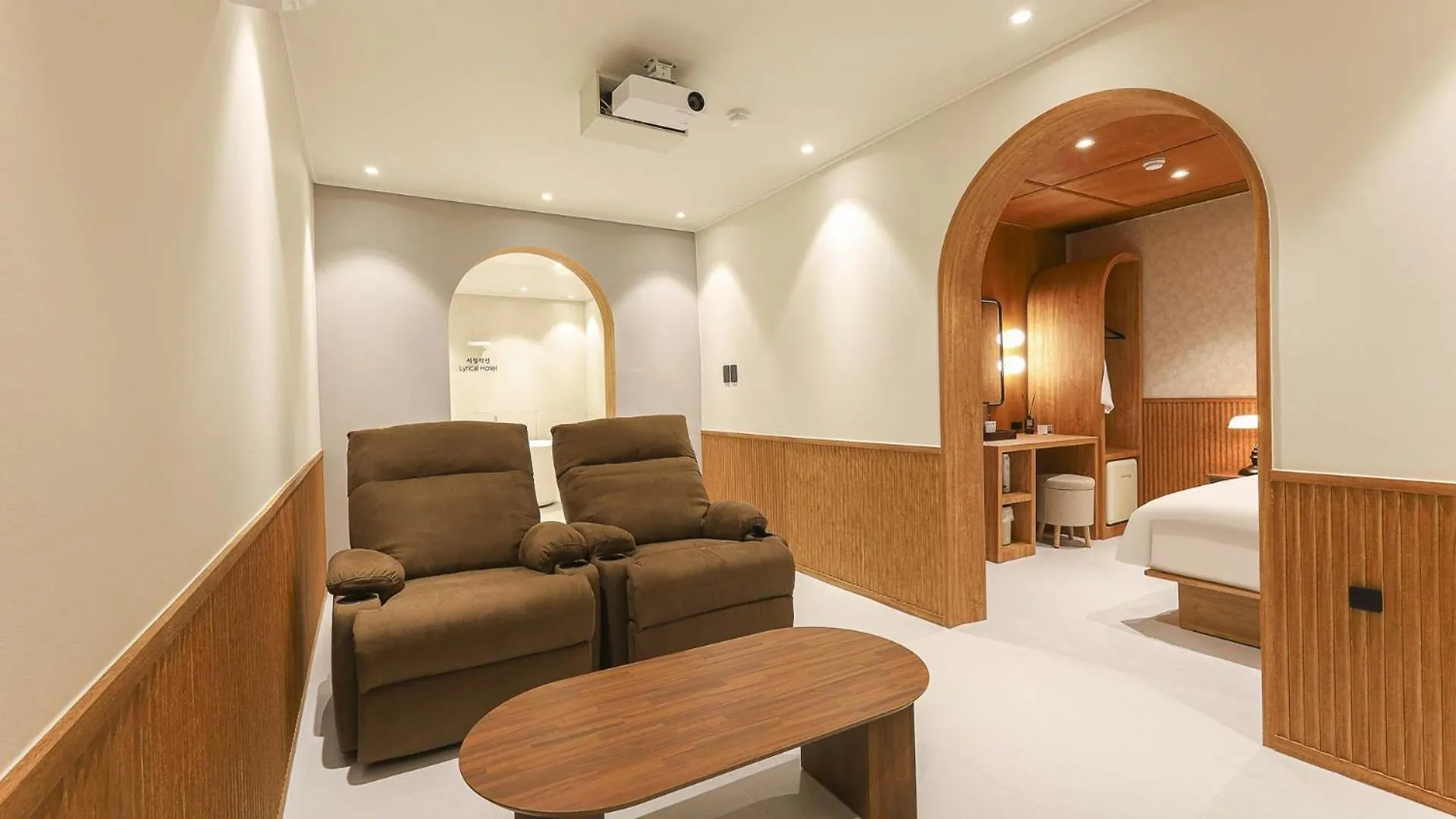 Lyrical Hotel Busan Yeongdo