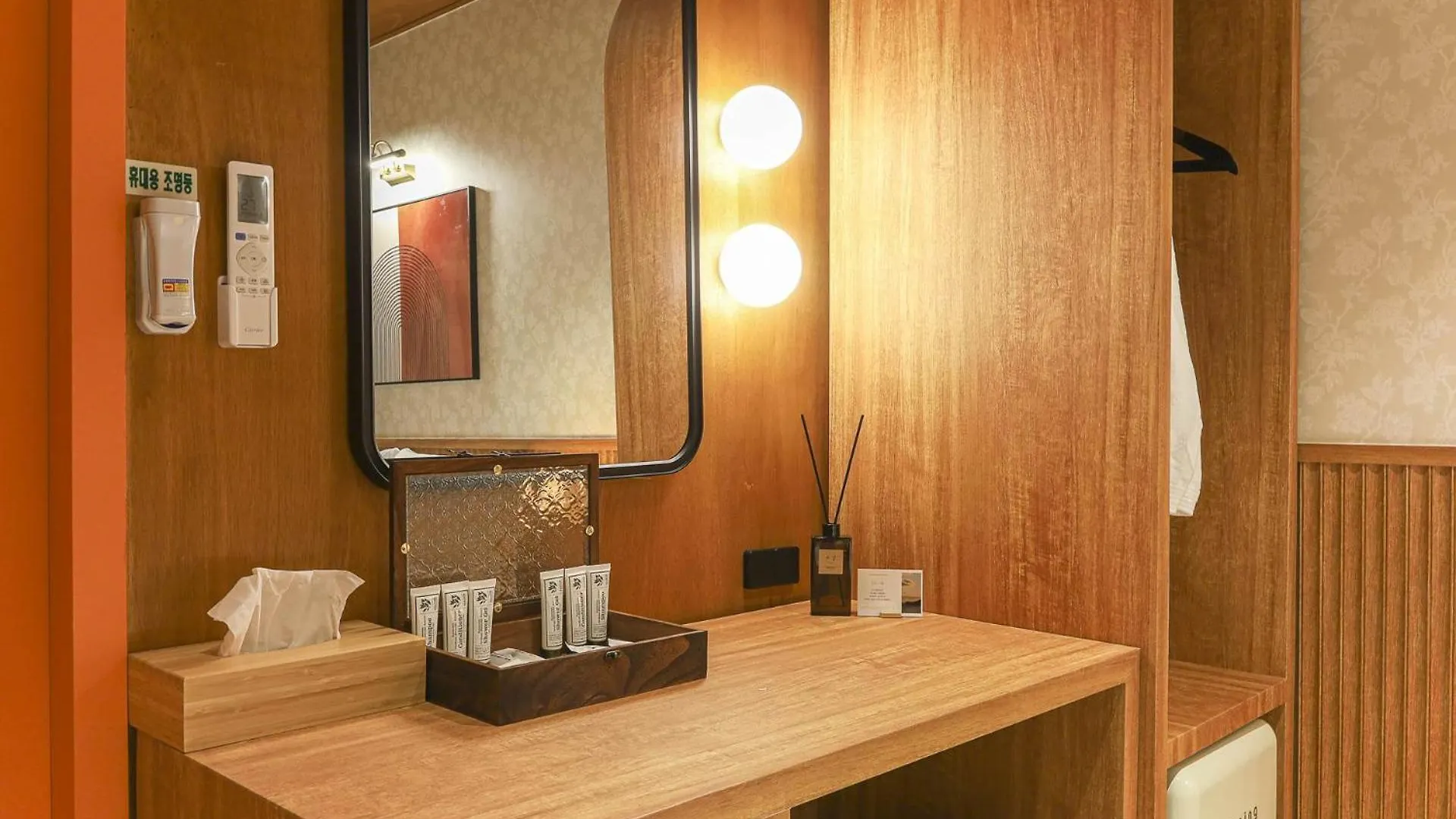 Lyrical Hotel Busan Yeongdo