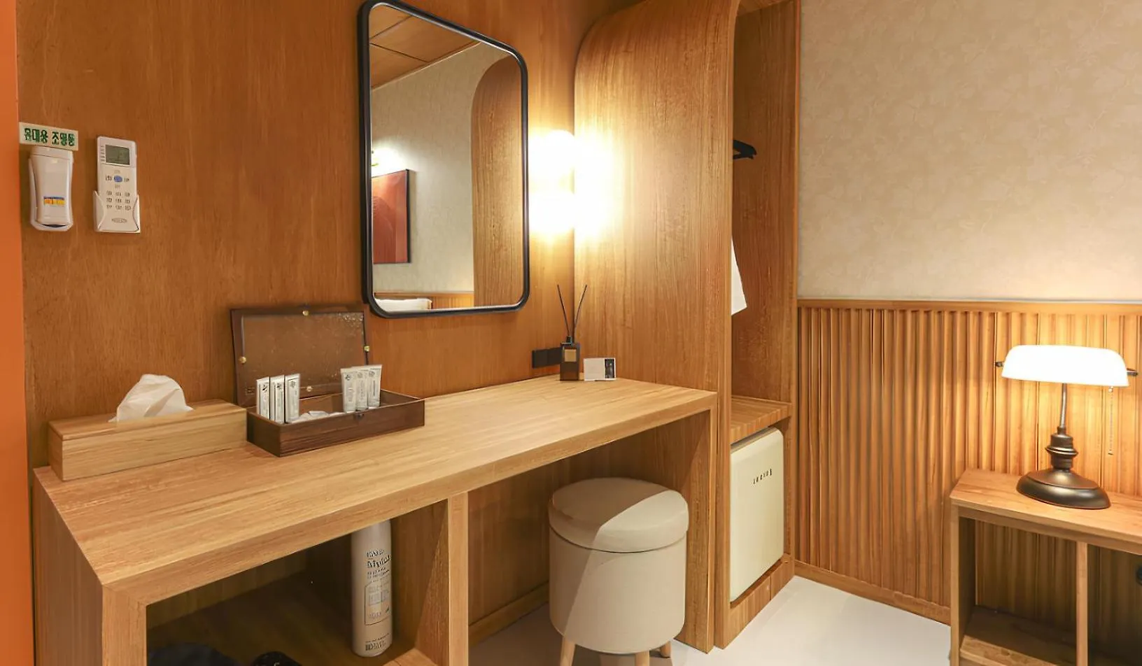 Lyrical Hotel Busan Yeongdo 0*,  Korea Południowa