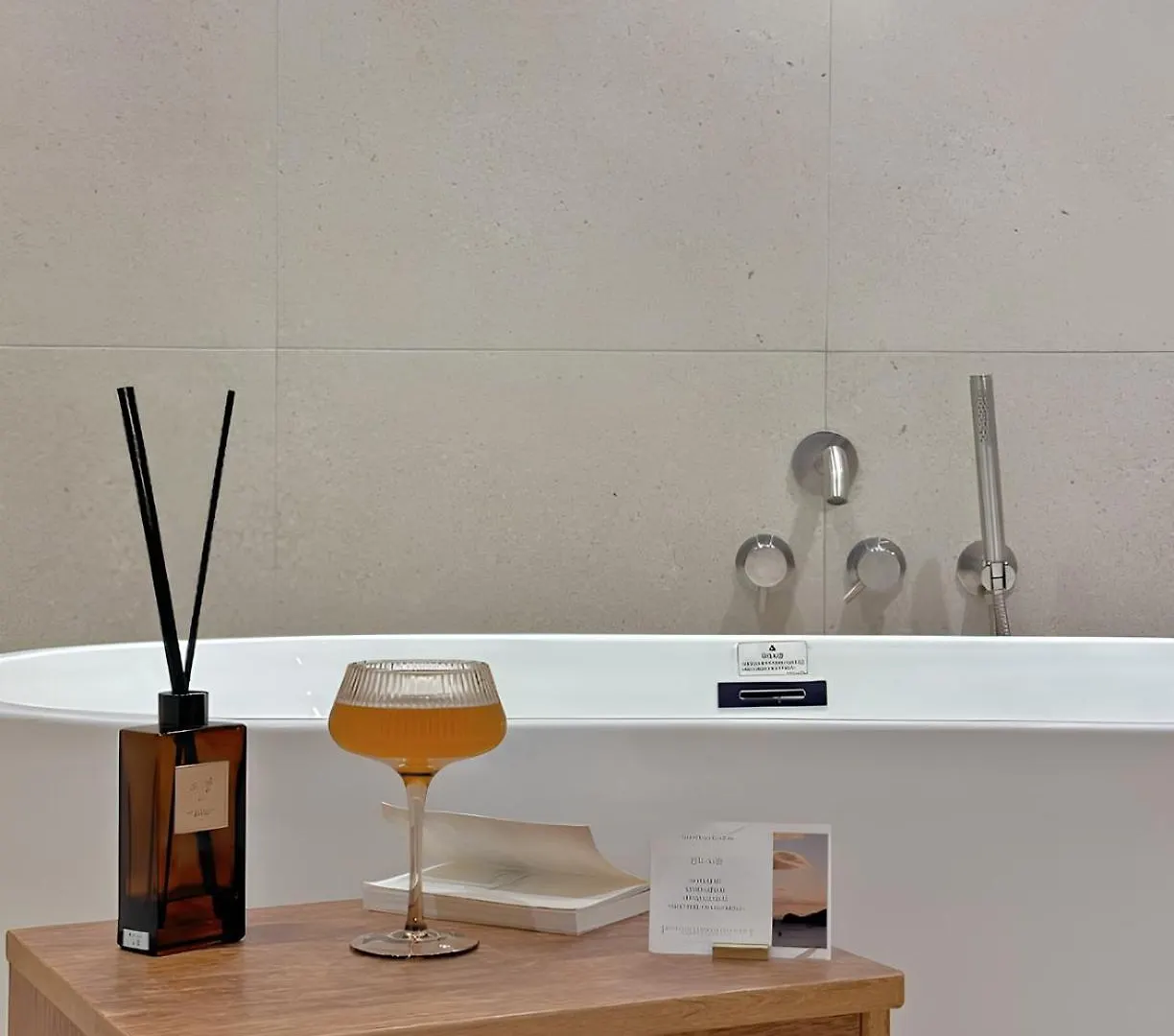 Lyrical Hotel Busan Yeongdo