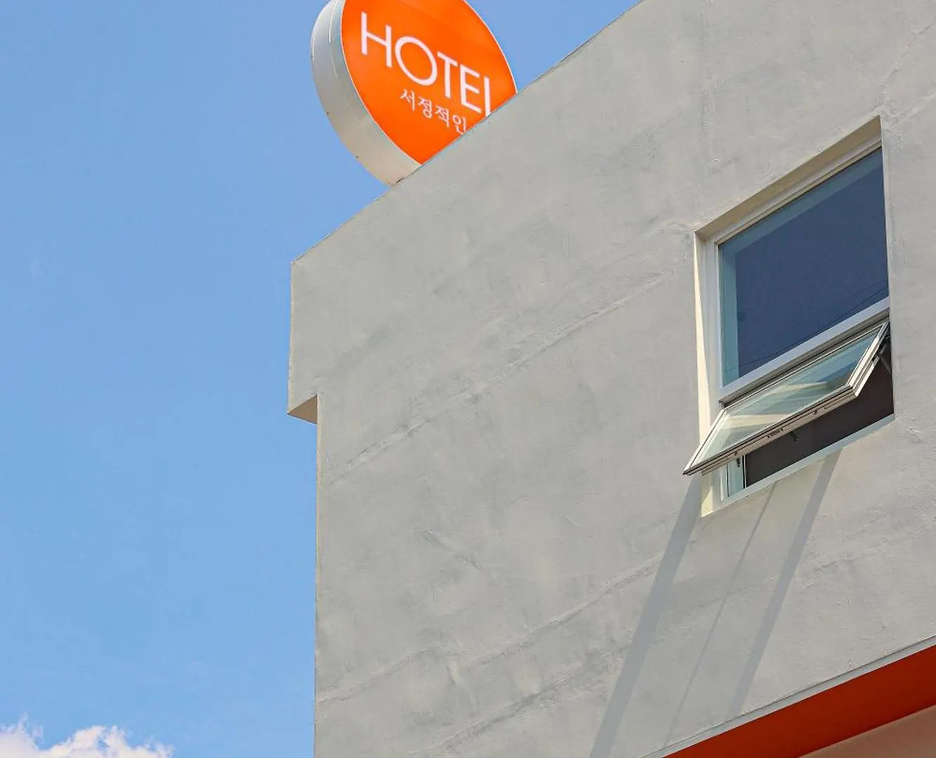 Lyrical Hotel Busan Yeongdo Korea Południowa